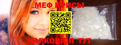 ПСИЛОЦИБИНОВЫЕ ГРИБЫ Краснодар