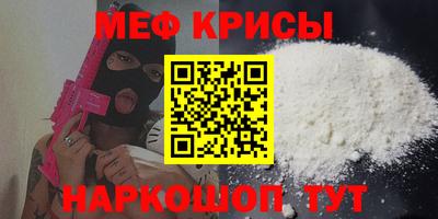 не бодяженный Краснознаменск