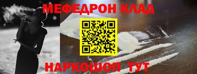 MDMA Коммунар
