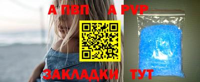 ПСИЛОЦИБИНОВЫЕ ГРИБЫ Комсомольск-на-Амуре