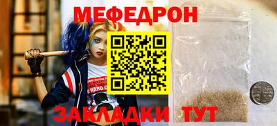 МДПВ Конаково