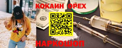MDMA Коммунар