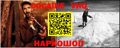 ПСИЛОЦИБИНОВЫЕ ГРИБЫ Комсомольск-на-Амуре