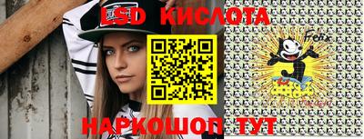 MDMA Коммунар