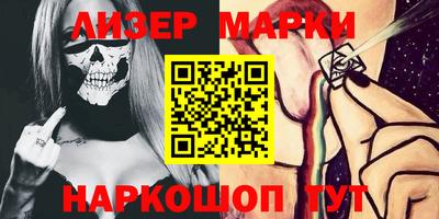 MDMA Коммунар