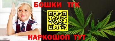 ПСИЛОЦИБИНОВЫЕ ГРИБЫ Комсомольск-на-Амуре