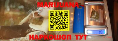 ПСИЛОЦИБИНОВЫЕ ГРИБЫ Комсомольск-на-Амуре