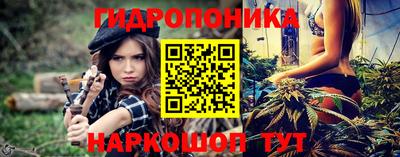 ПСИЛОЦИБИНОВЫЕ ГРИБЫ Комсомольск-на-Амуре