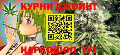 MDMA Коммунар