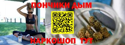 MDMA Коммунар