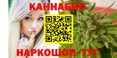 экстази Краснокаменск