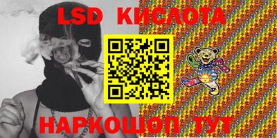 MDMA Коммунар