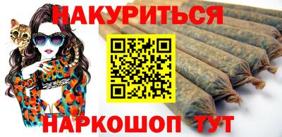 не бодяженный Краснознаменск