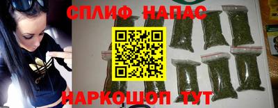 ПСИЛОЦИБИНОВЫЕ ГРИБЫ Комсомольск-на-Амуре