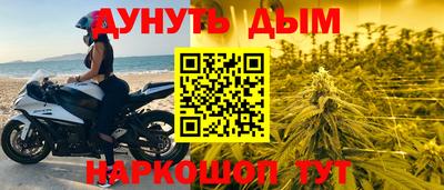MDMA Коммунар