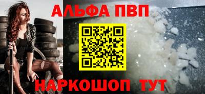 MDMA Коммунар