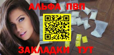 не бодяженный Краснознаменск