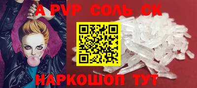 ПСИЛОЦИБИНОВЫЕ ГРИБЫ Комсомольск-на-Амуре