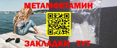 МДПВ Конаково
