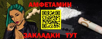 ПСИЛОЦИБИНОВЫЕ ГРИБЫ Краснодар