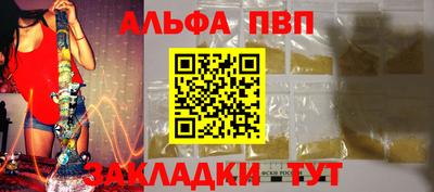 МДПВ Конаково