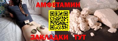 ПСИЛОЦИБИНОВЫЕ ГРИБЫ Комсомольск-на-Амуре