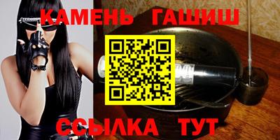 ПСИЛОЦИБИНОВЫЕ ГРИБЫ Краснодар