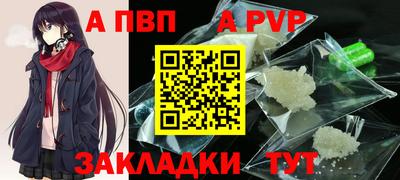 МДПВ Конаково
