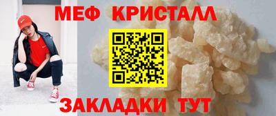 экстази Краснокаменск