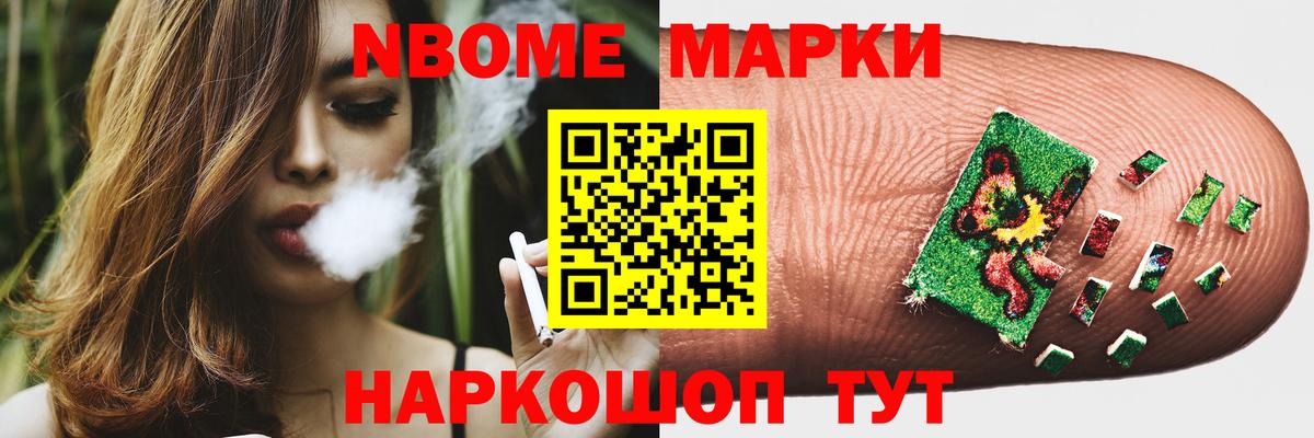 ЛСД экстази кислота  Вход с VPN  Ковров  ЛСД экстази кислота 